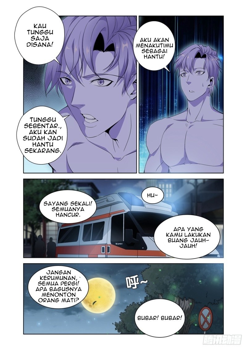 Strongest System Yan Luo chapter 1